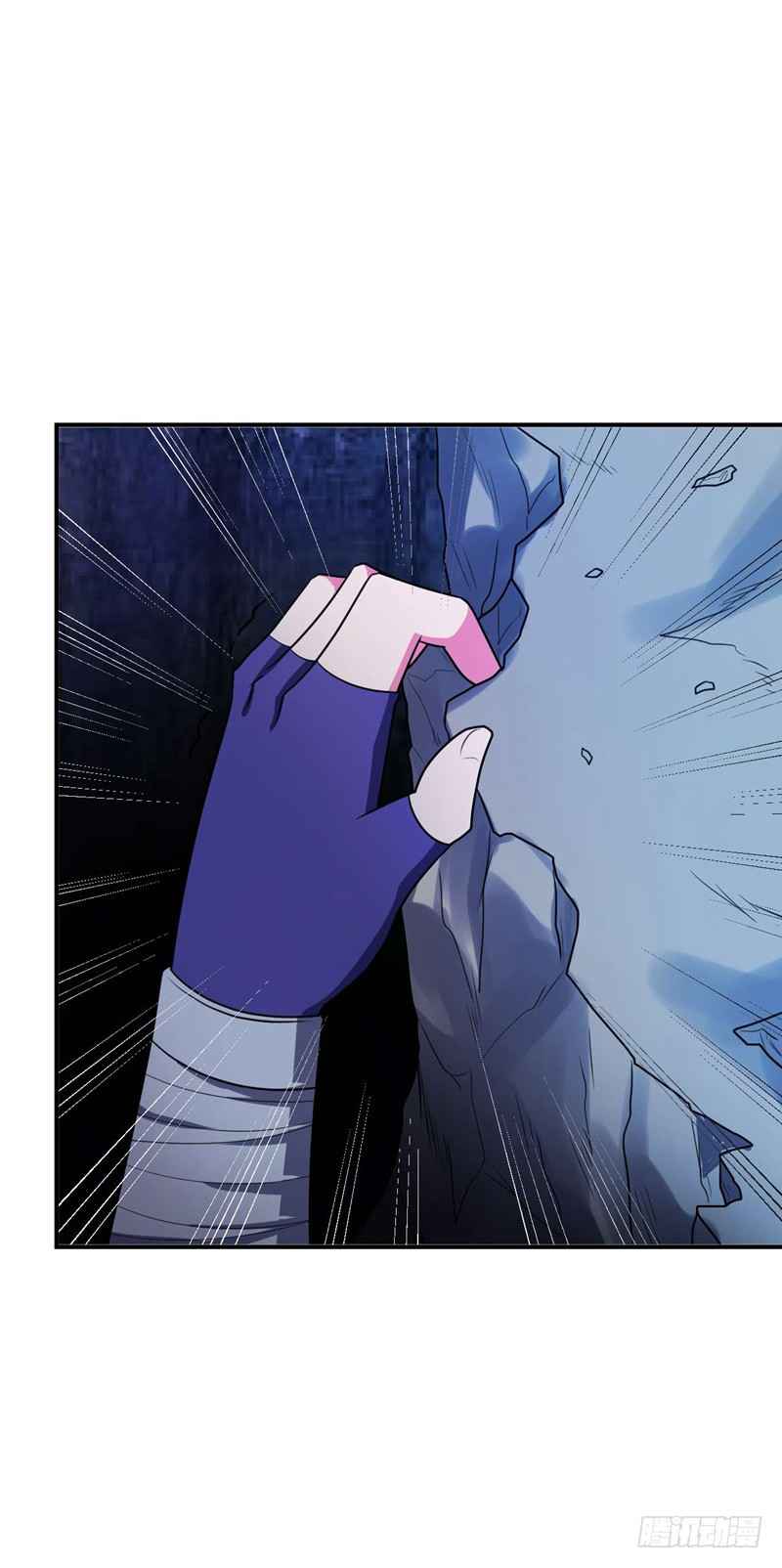 Rise of The Demon King Chapter 30 12